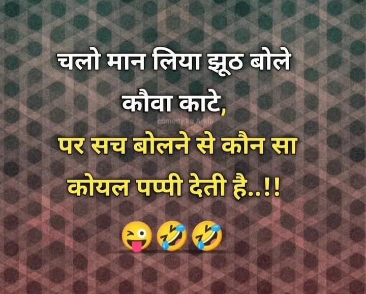 Mehboob's tweet media