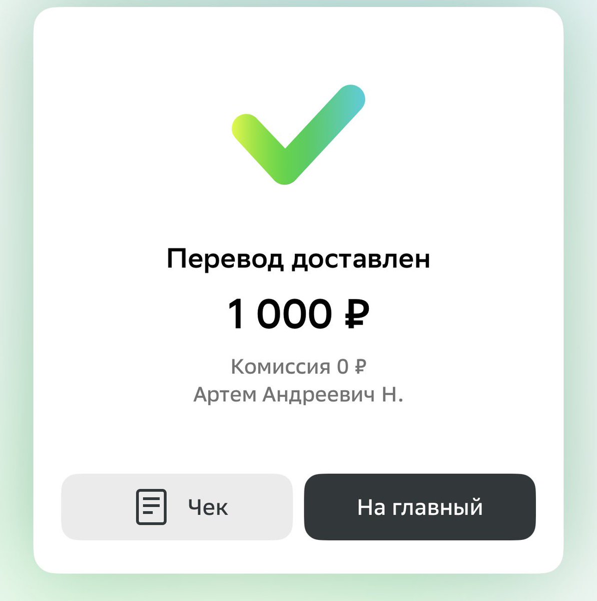 Nikolson tweet media