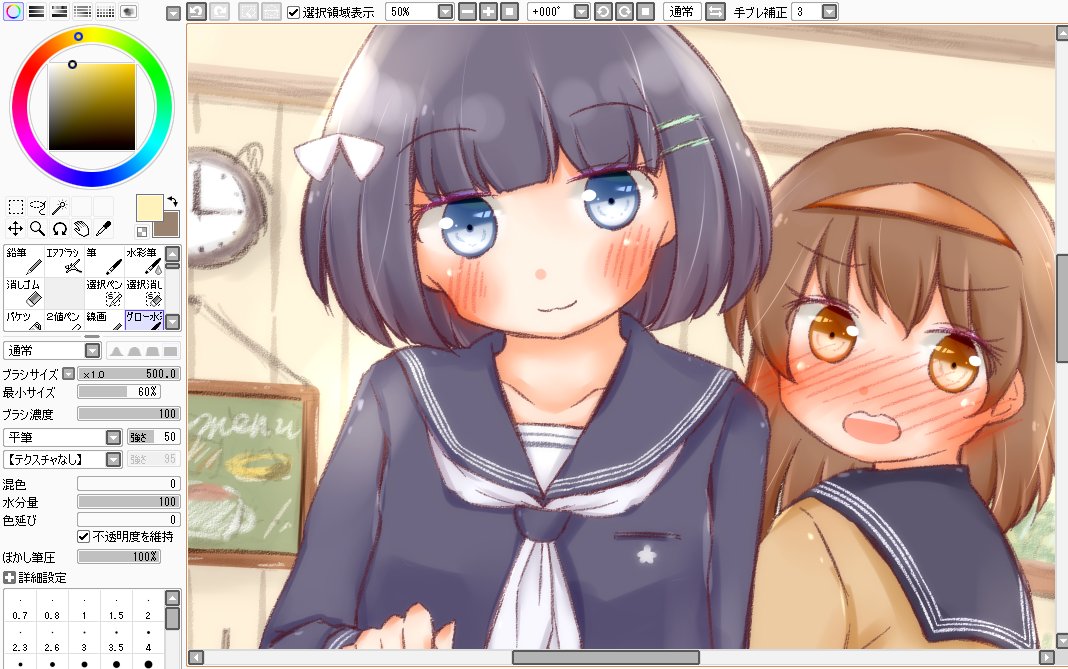 柿桜@5/17関西コミF-29 tweet media