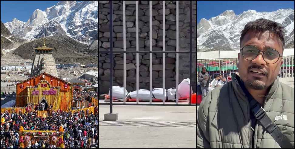 Yash Tiwari tweet media