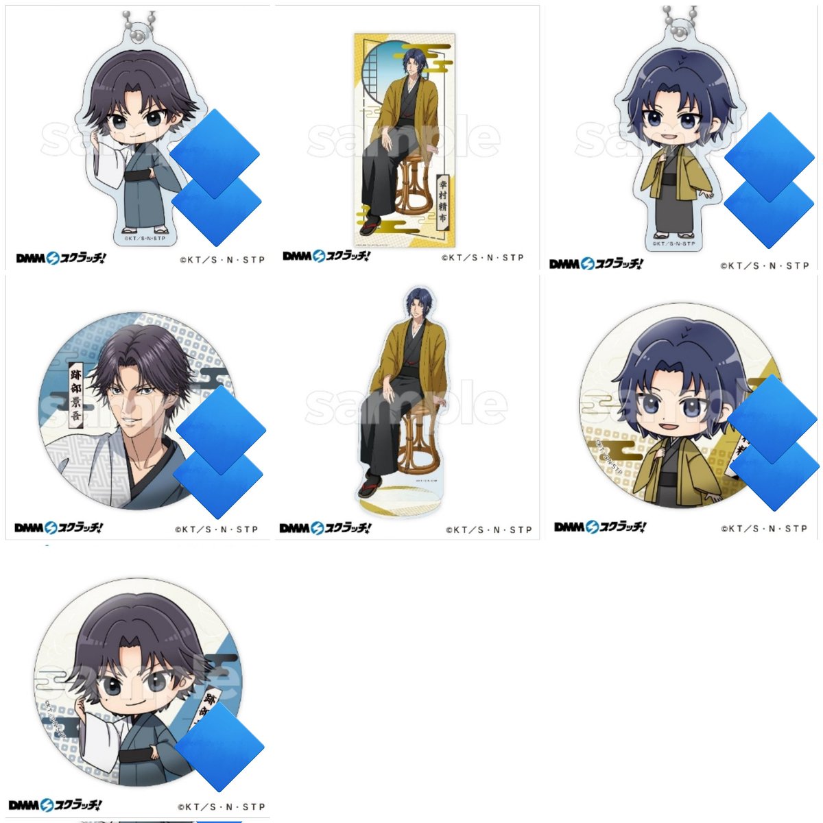 如月輝華@歌舞伎本丸🌙推し tweet media