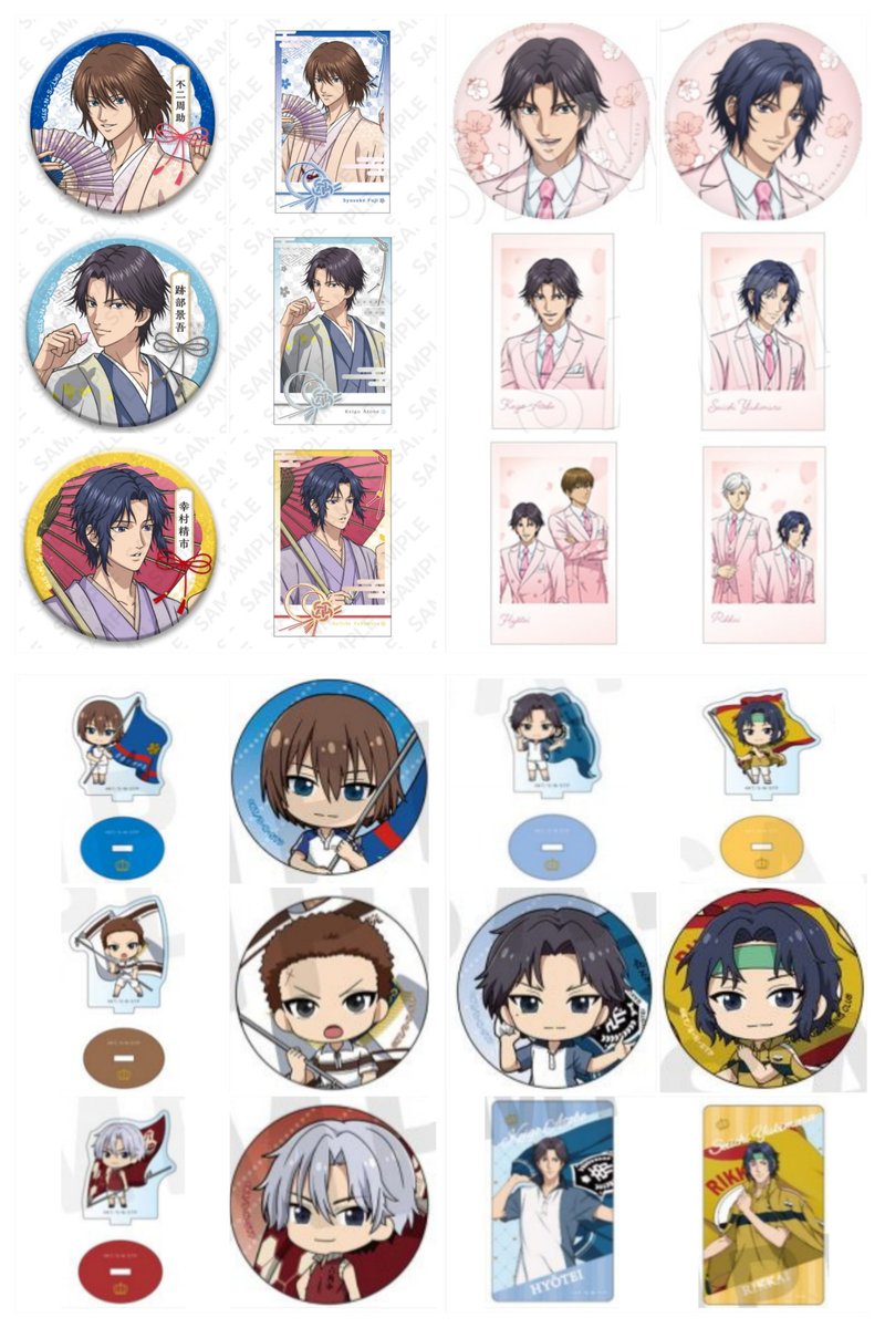 如月輝華@歌舞伎本丸🌙推し tweet media