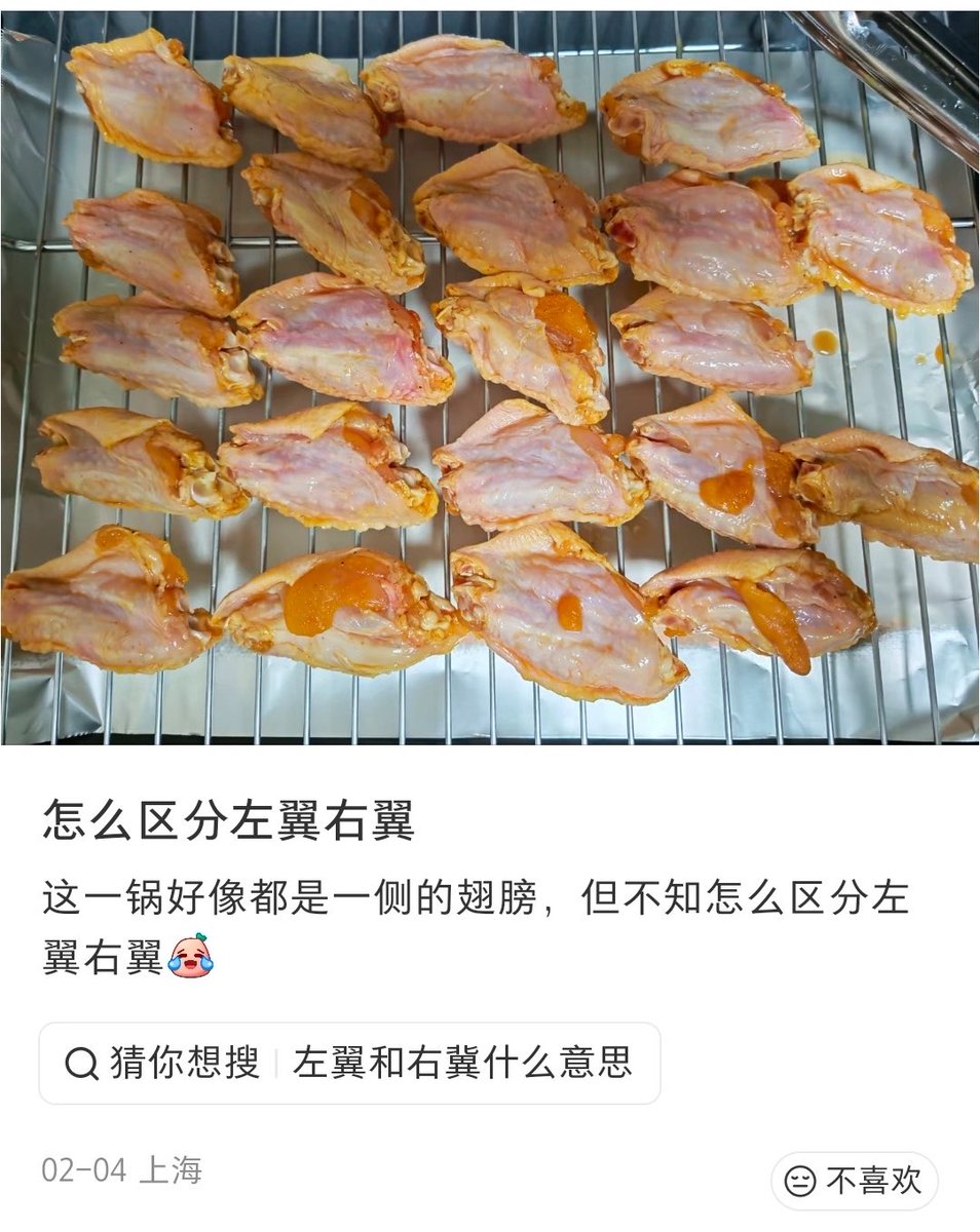 🏳️‍⚧️凌嘉欣🍥 tweet media