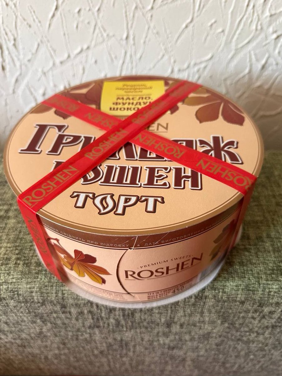 Вечеря на одну персону 🤌 Норм?😊