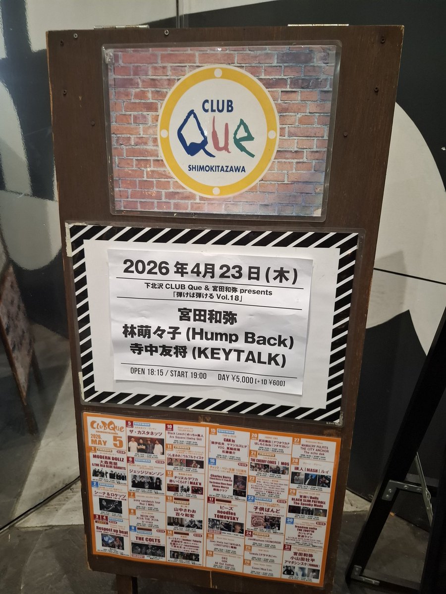 ちか🍯🔑 tweet media