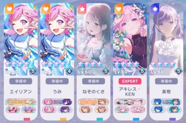 エイリアン (@Mluv_99) / Posts / X
