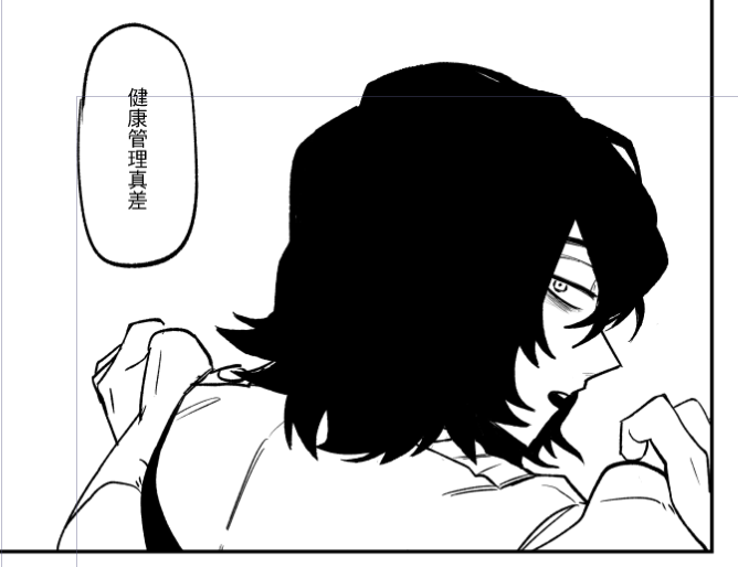 線画（25/50) tweet media