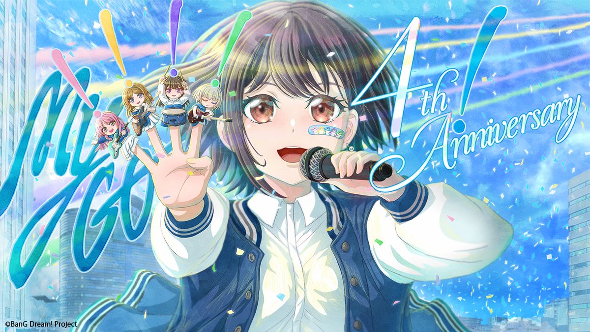 MyGO!!!!!公式 tweet media