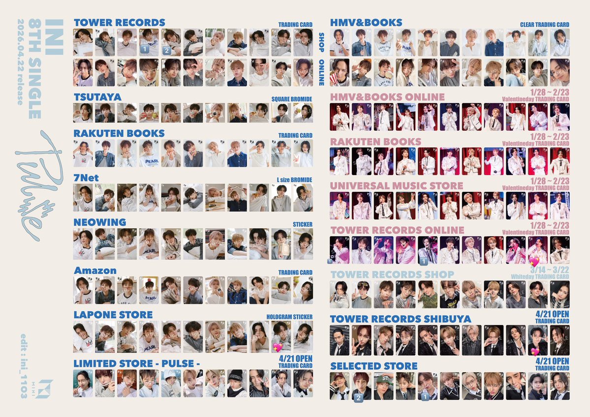 やきにく tweet media