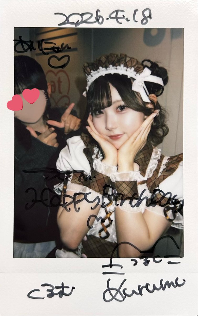 あいにゃん (@nyanxxat) / Posts / X