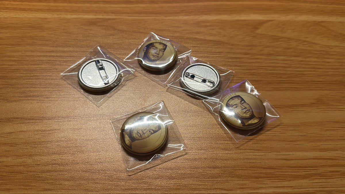 買ってしまいました 買ってしまいました