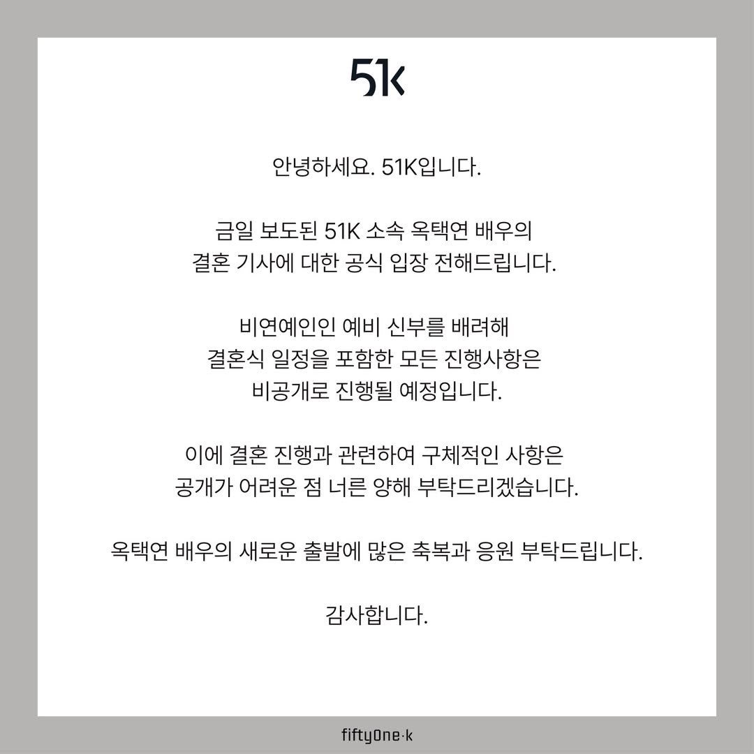 ゆき💚유키💚 tweet media