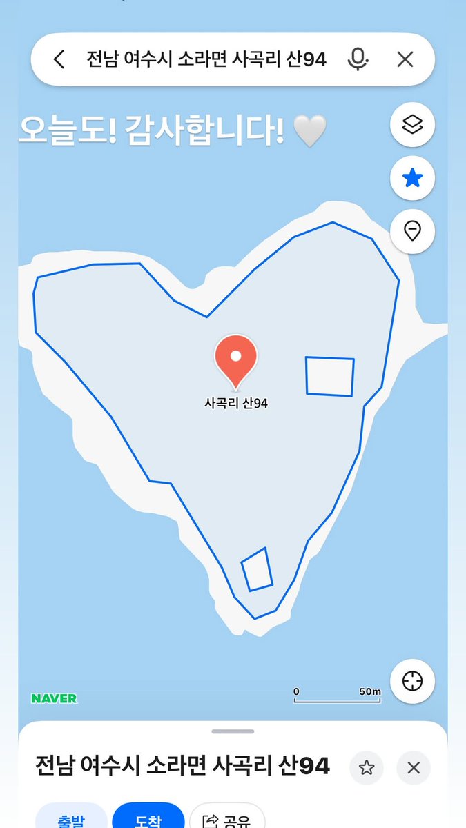 26.04.23 #윤철주 배우님 인스타그램 스토리
