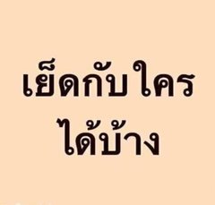 HMUEKKUP tweet media