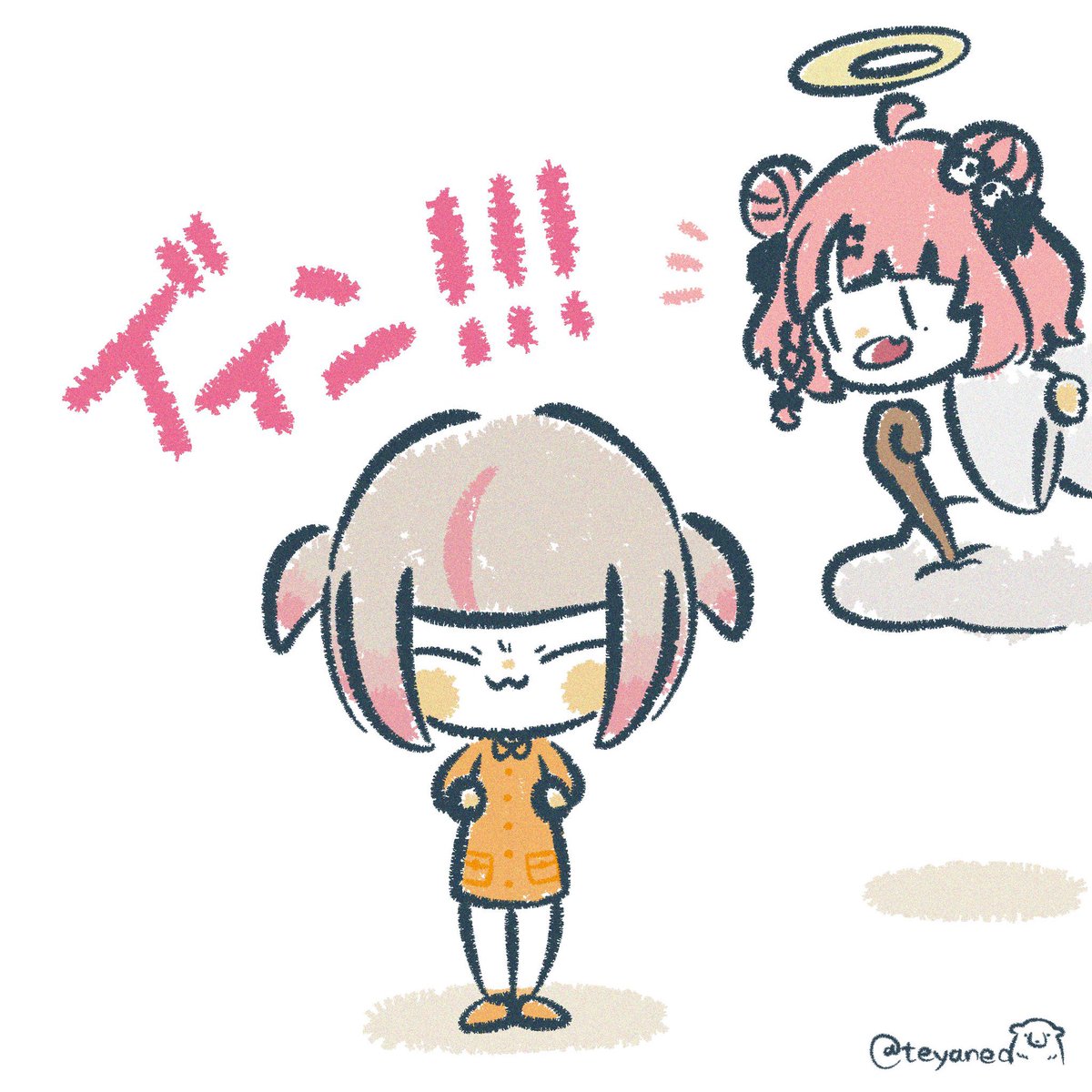 てやん tweet media