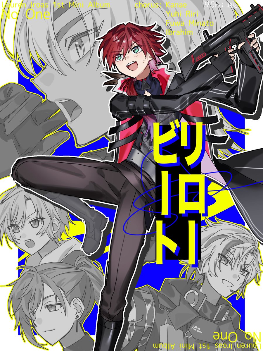 につけマン tweet media