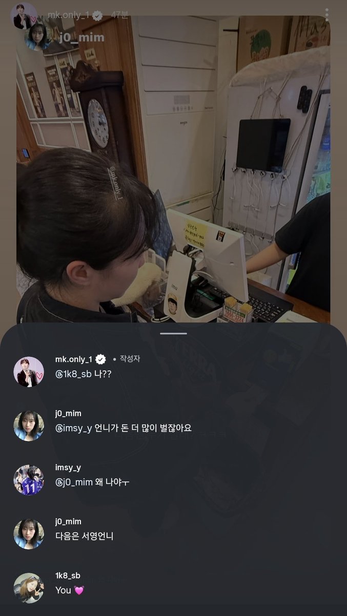 피프틴 tweet media