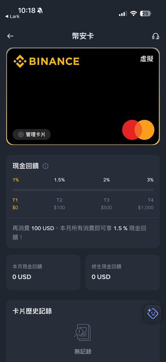 一瓦 Evahung💙 tweet media