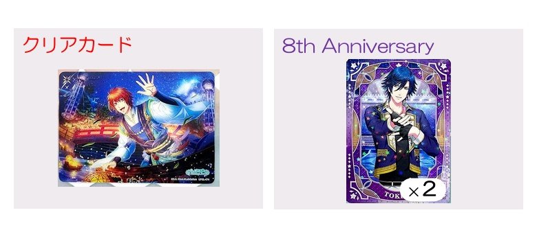 さり@当日手渡しプロカ参照不要 tweet media