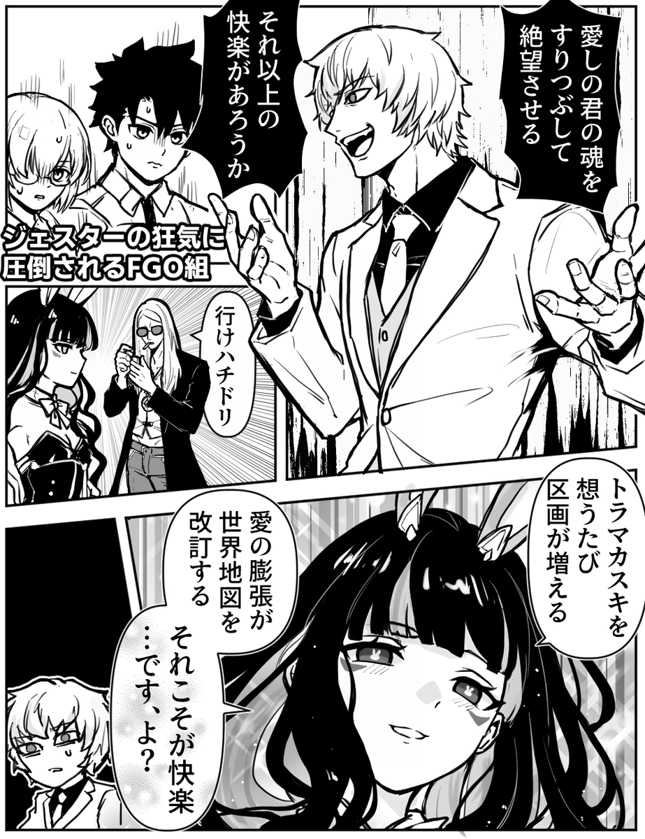 ニコニコマーク tweet media