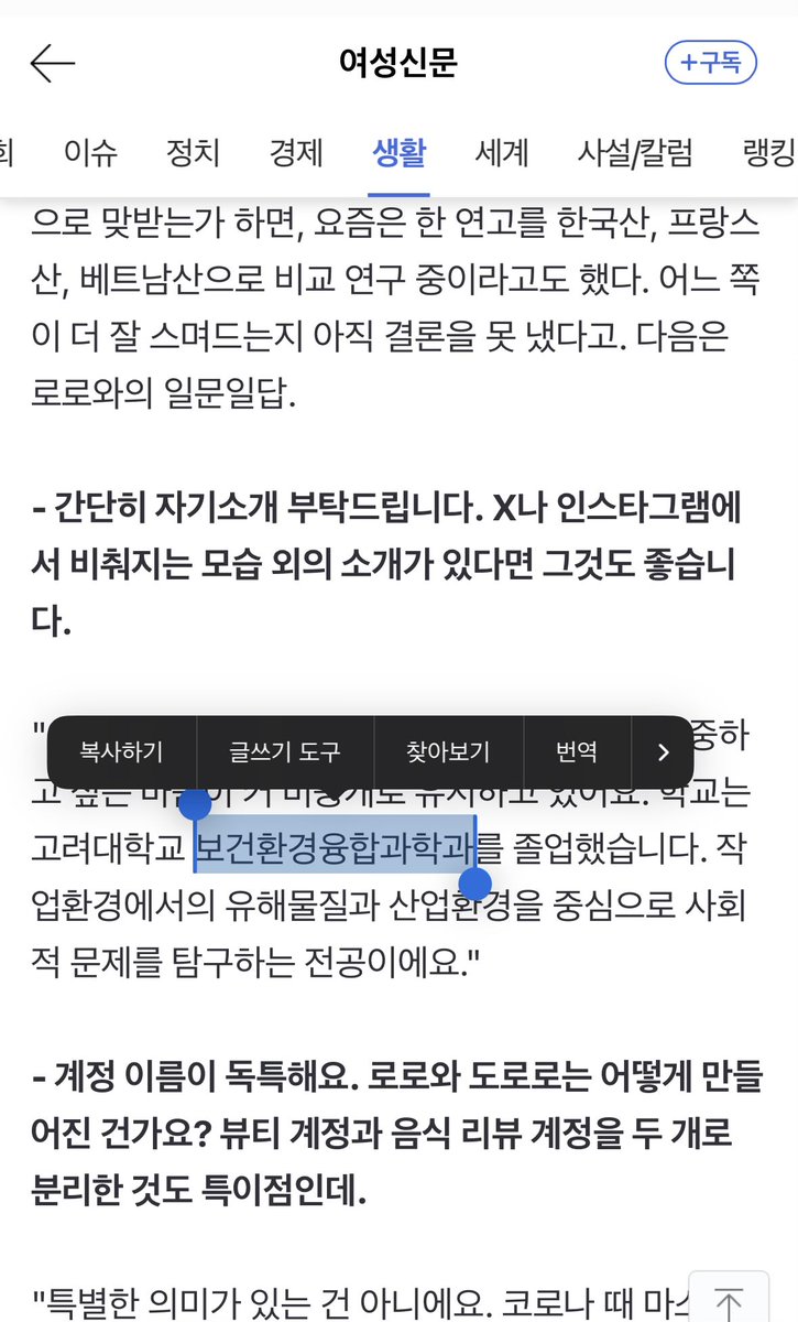 안녕파삽너끼 tweet media