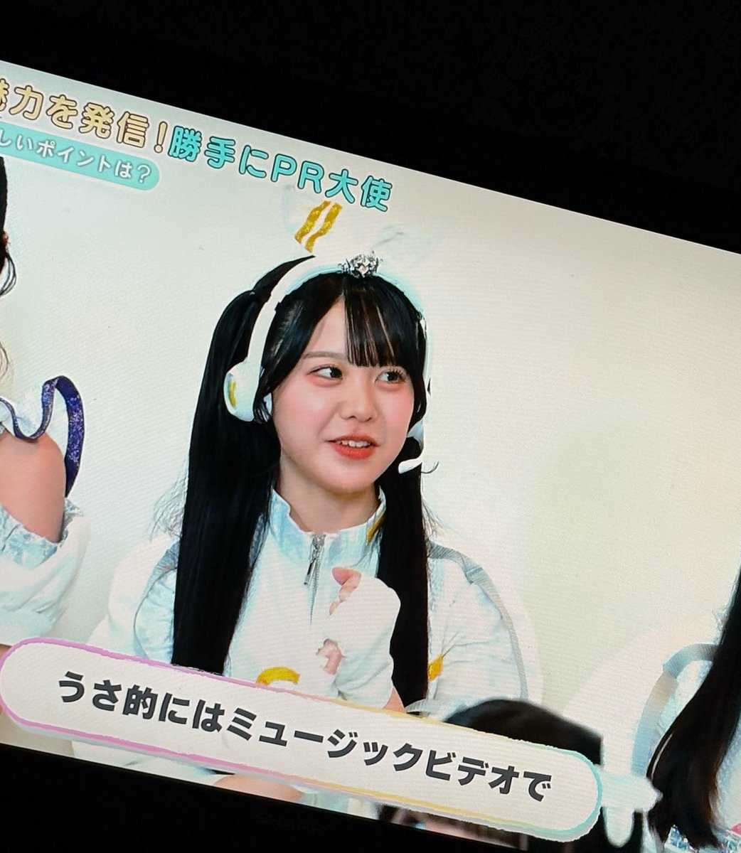 ゅゅゅと tweet media