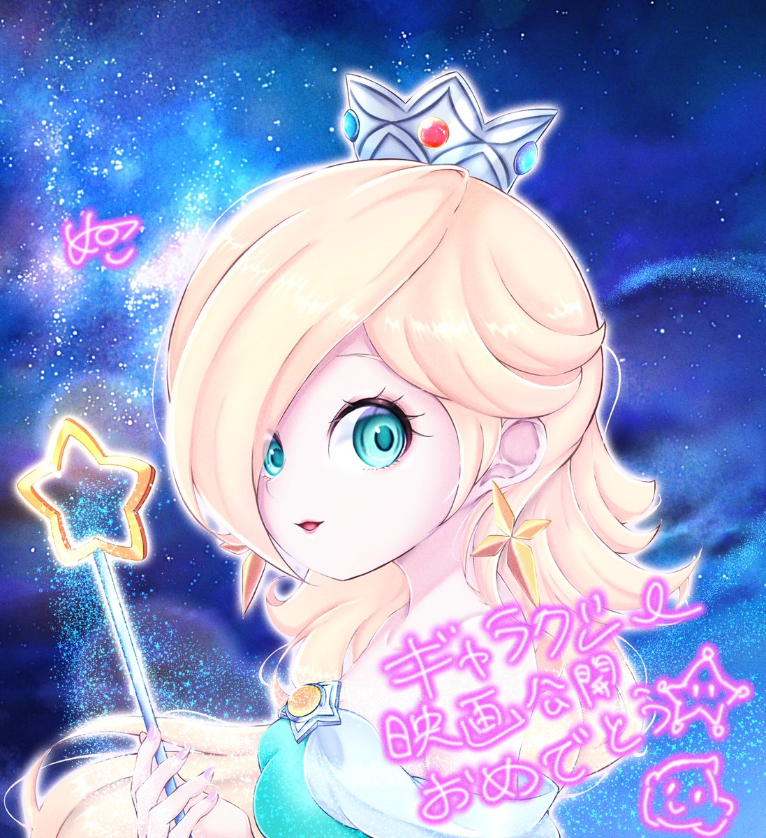 ぬここ tweet media