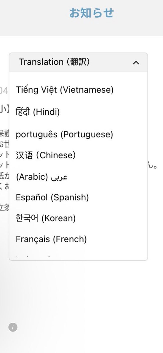 諸井真英／Masahide Moroi tweet media
