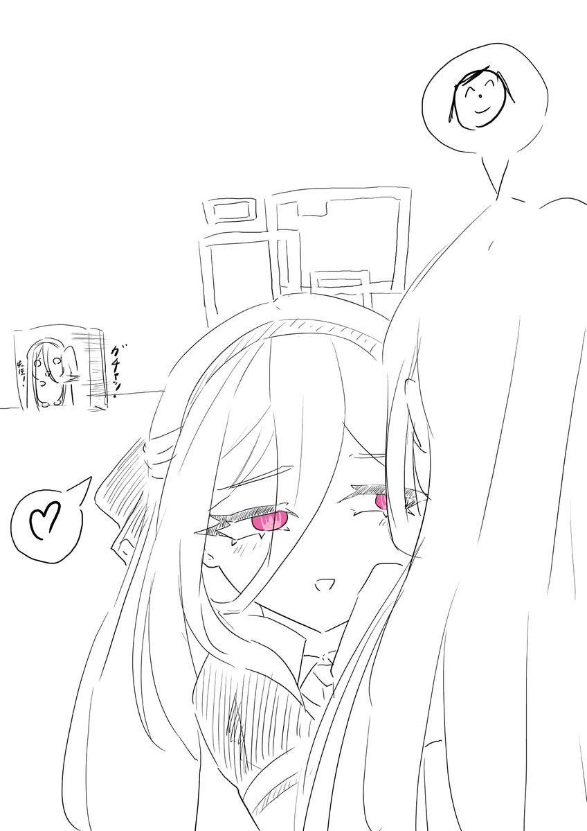 無才さん(落描き多め) tweet media