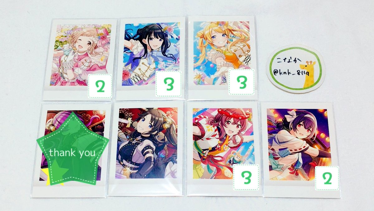 こなか tweet media