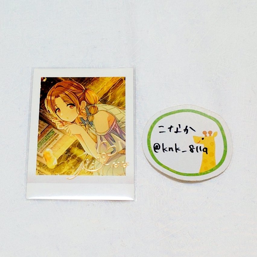 こなか tweet media