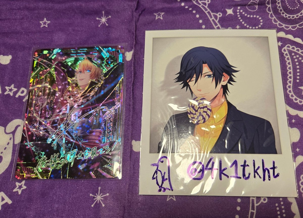 ぱたこ@ツイフィ読んでいただけると幸いです。 tweet media