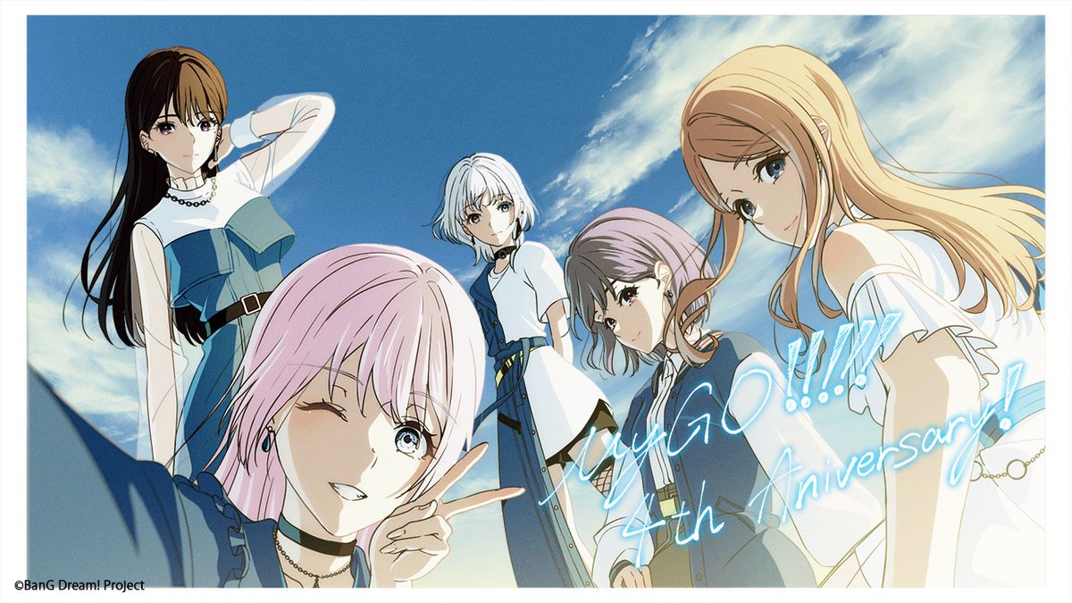 MyGO!!!!!公式 tweet media