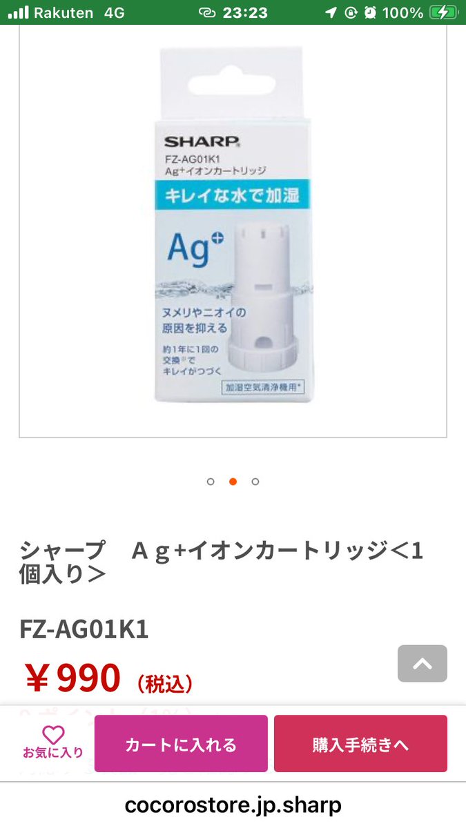 Hi-Fi MACLORD tweet media