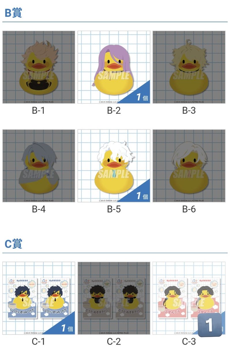 ちょこ@取引垢 tweet media