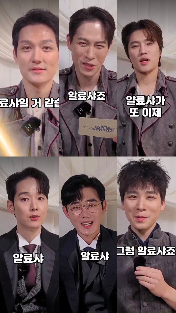로 tweet media