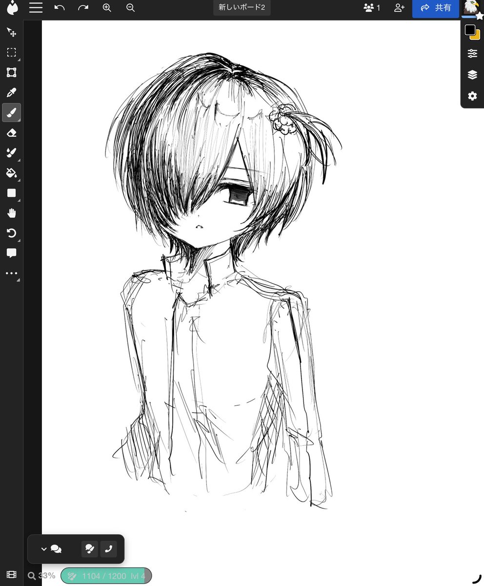 おはようございます tweet media