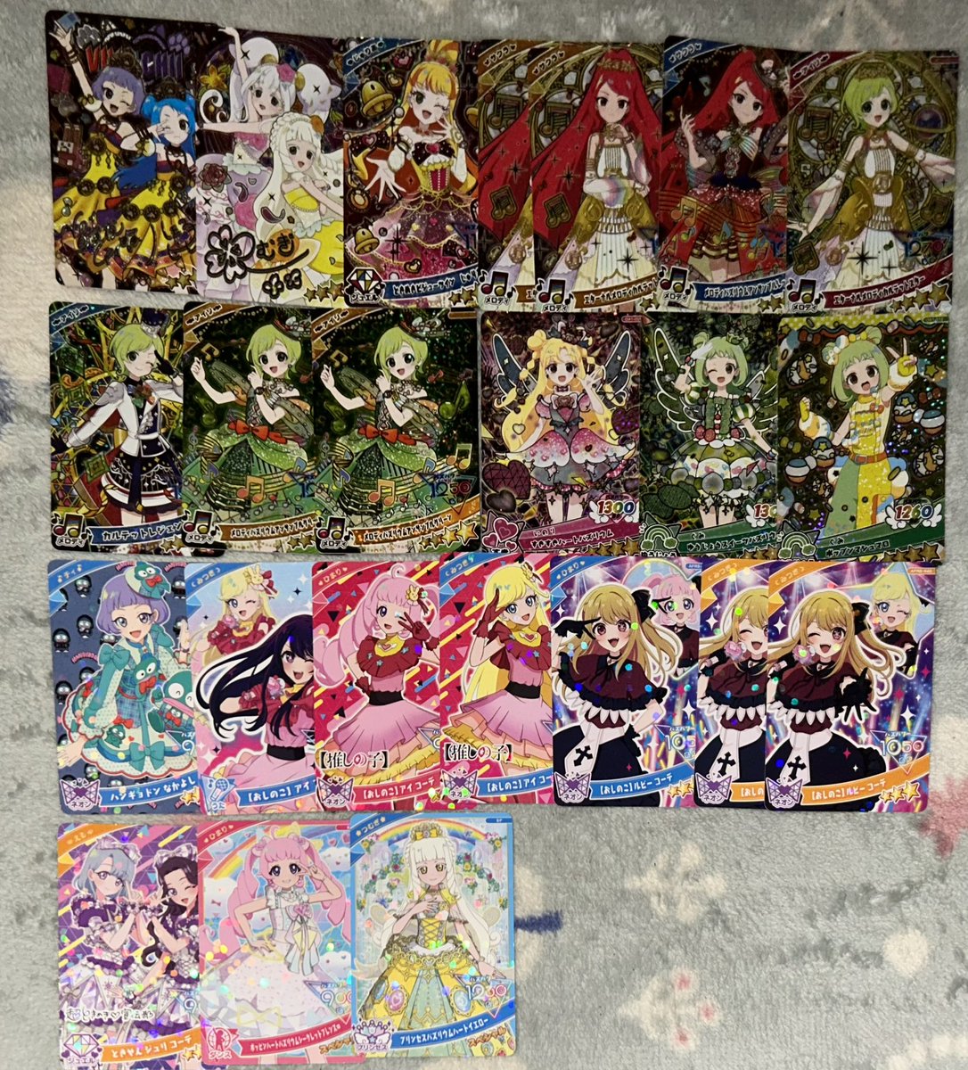 にぃな@固ツイ必読 tweet media