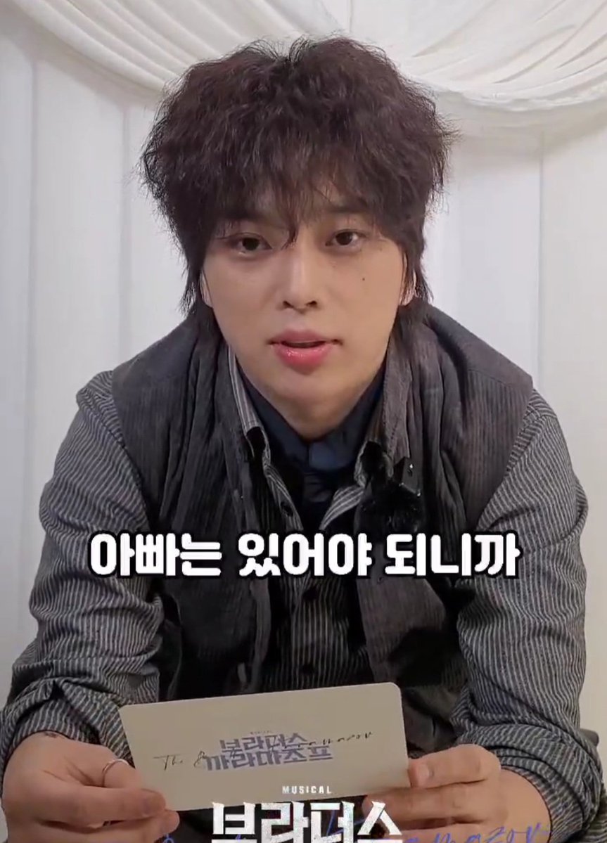 단 두명이 다른 대답 했는데 
한명은 너무 따숩고
한명은 너무 현실적이야 ㅜㅜㅋㅋㅋㅋㅋㅋㅋㅋ