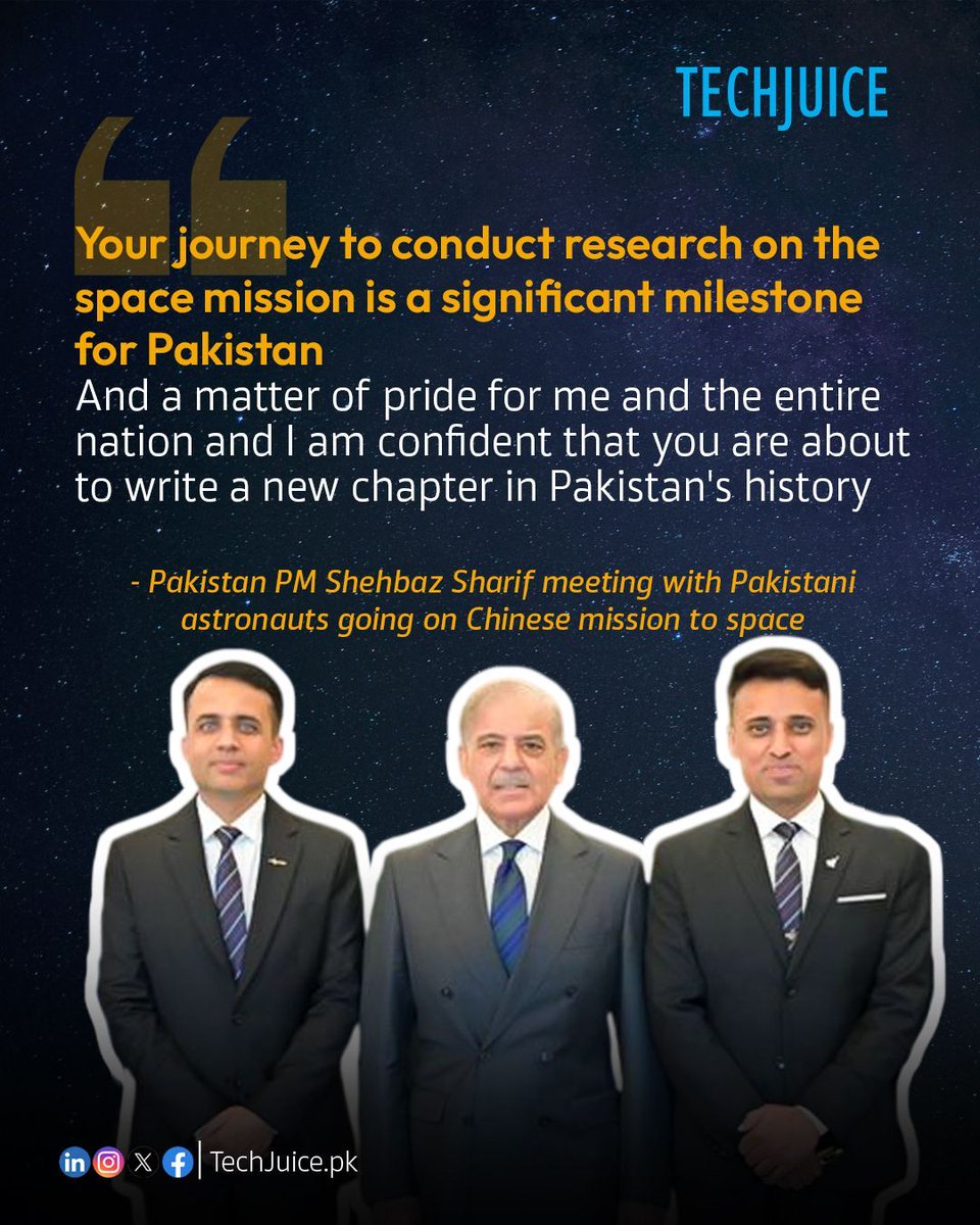 TechJuice tweet media