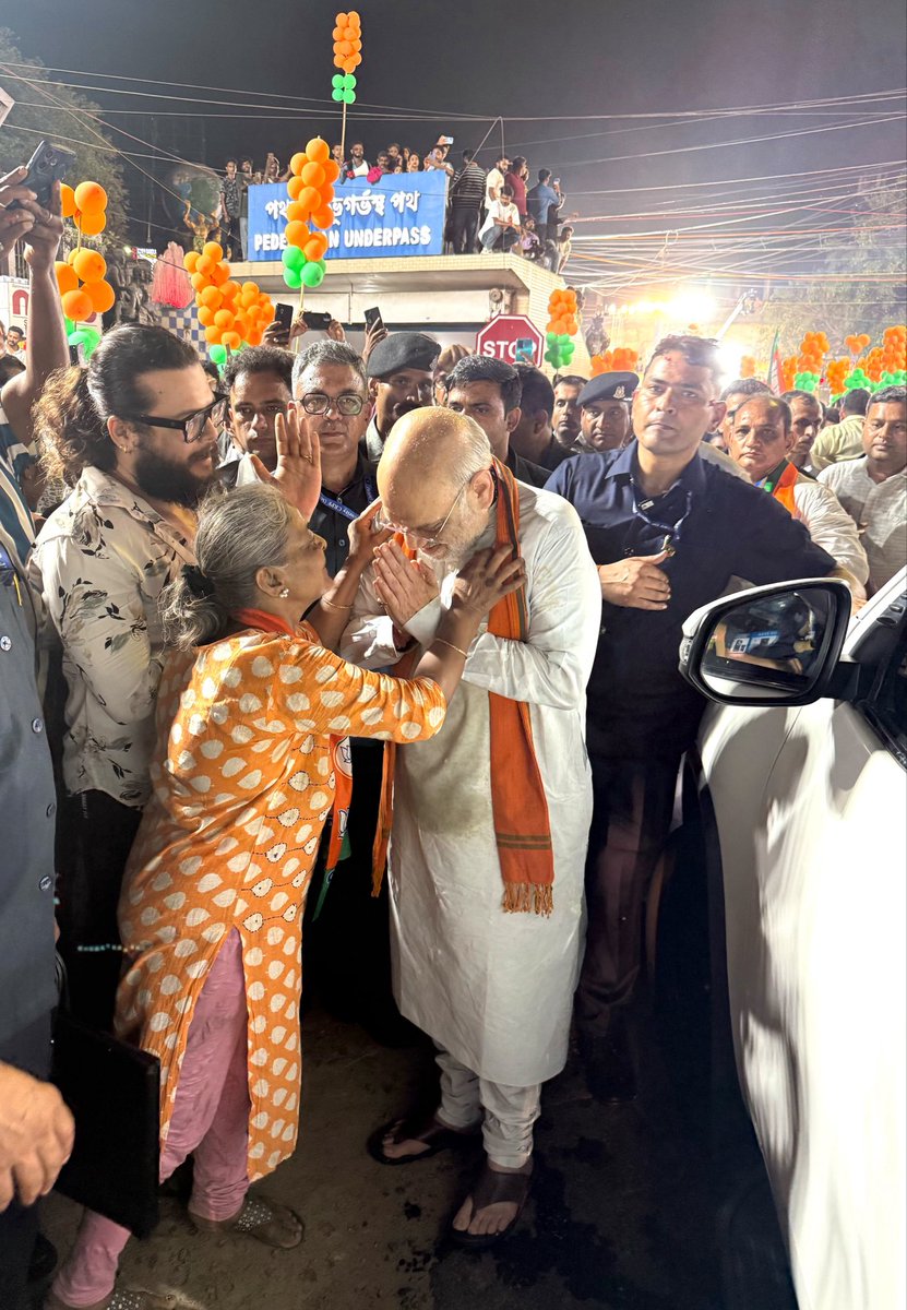 Amit Shah tweet media