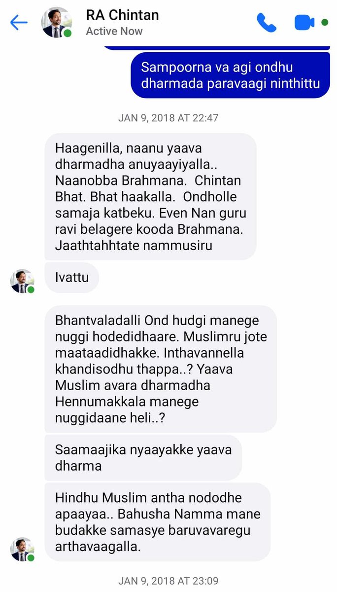After being exposed as Mohiddin Rouf, RA Chintan has now admitted his real identity

Soon after, he started claiming : "I don’t believe in Hindu, Muslim or Christian religions. Humanity is my religion"

Support quickly came in from certain left circles.Left gang started writing