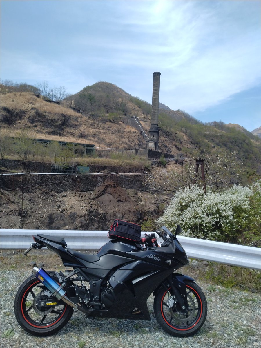 Mbdi2q29vpO2ZHi's tweet photo. 銅山製錬所跡地の現在
歴史を感じさせます!
#足尾町
#ninja250R https://t.co/AmRTFwdSZo