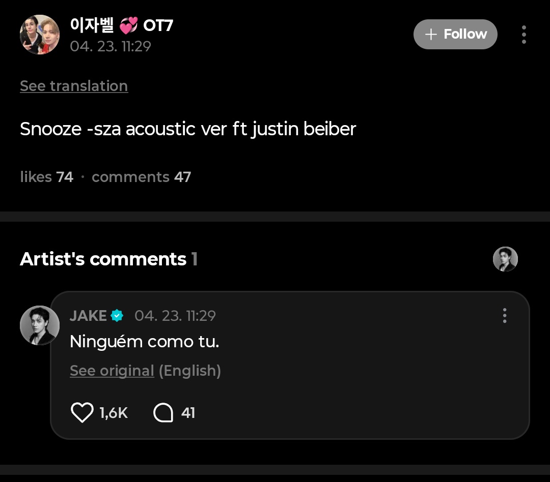 mais uma vitória das ot7

#ENHYPEN_IS_NOT_FOR_SALE
#HYBELABELS_FRAUD