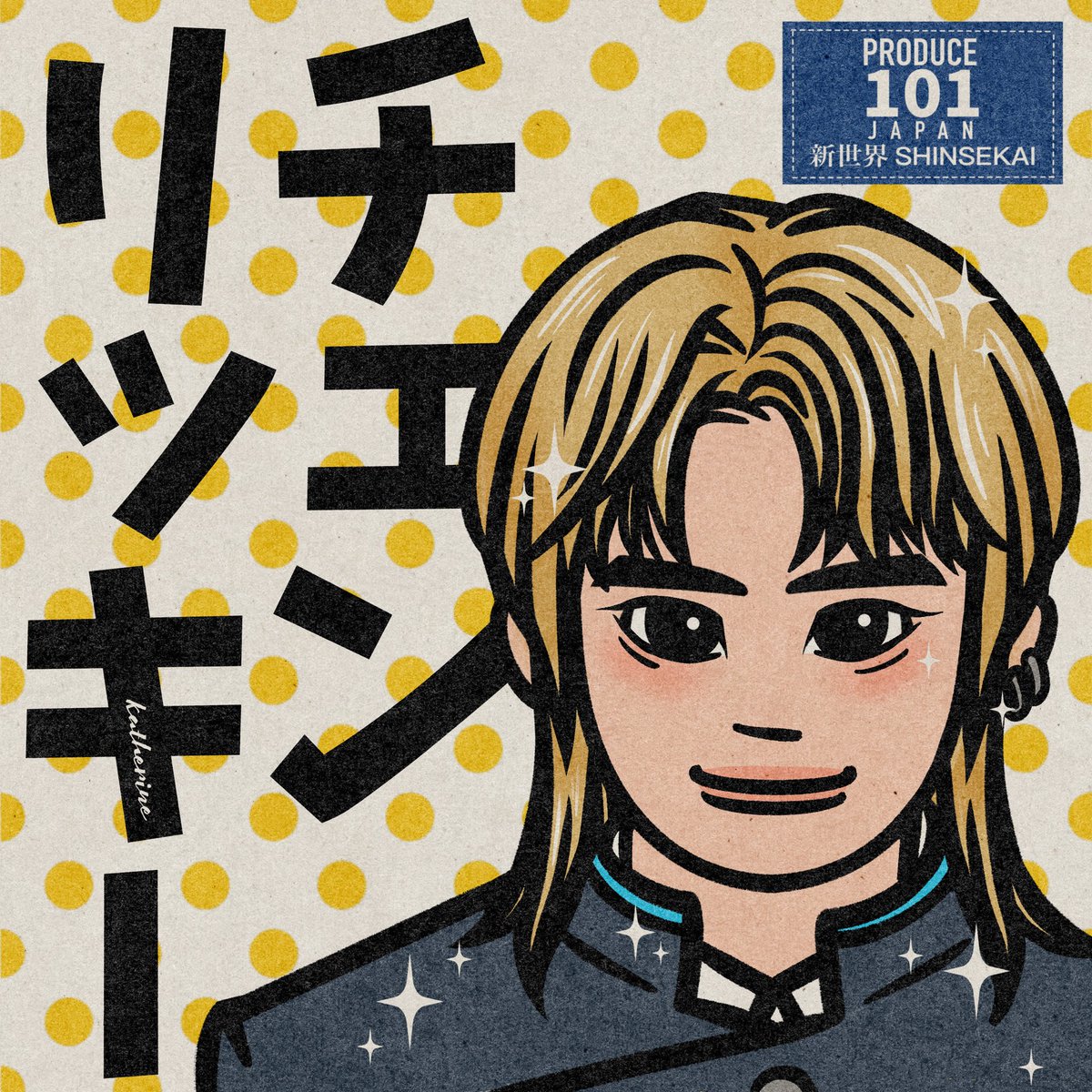 𝐤𝐚𝐭𝐡𝐞𝐫𝐢𝐧𝐞 tweet media