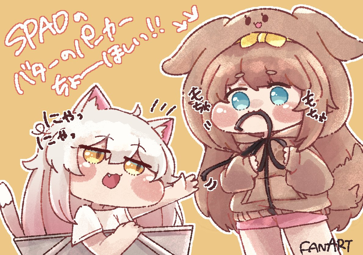 おのちきん🪓🐣skeb募集中 tweet media