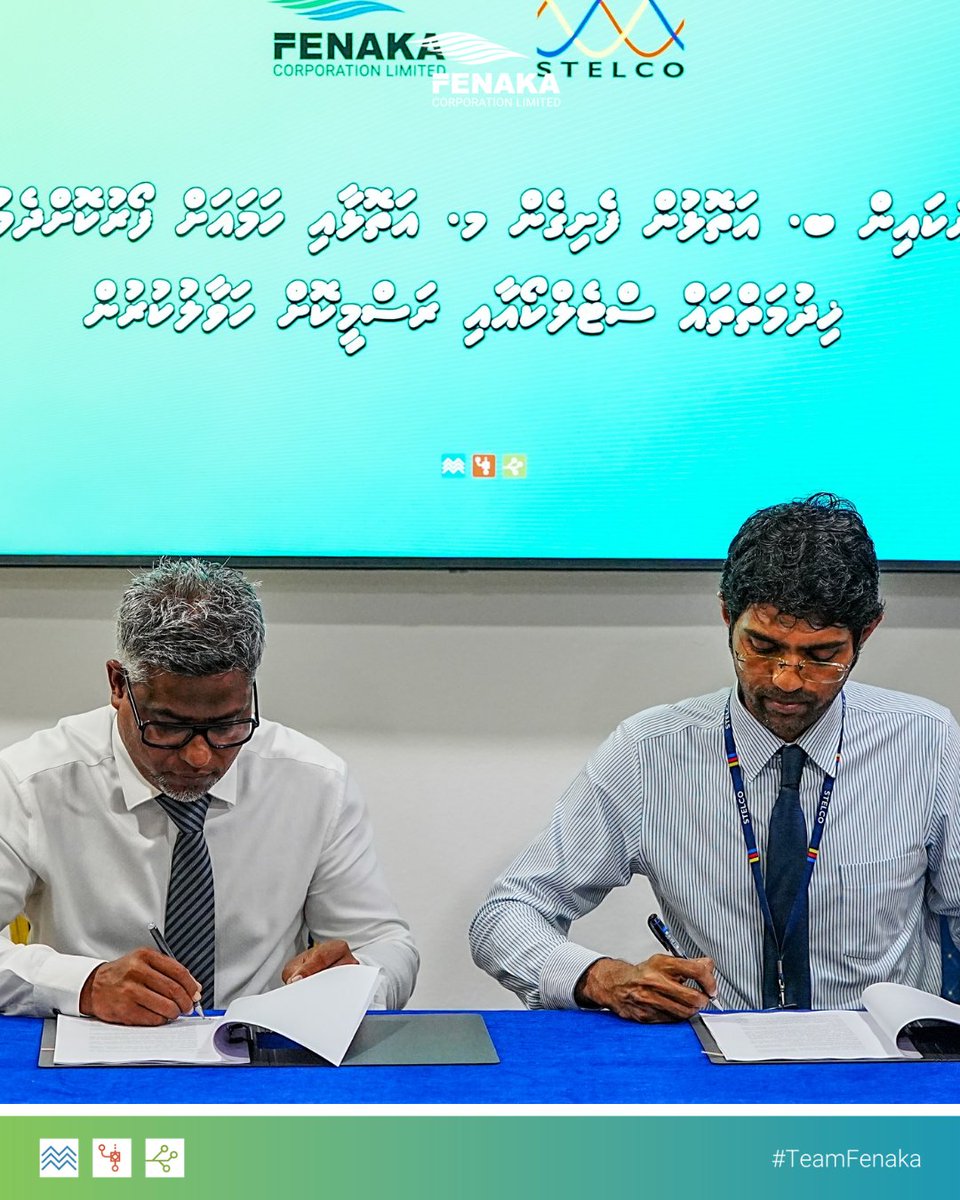 TeamFenaka's tweet photo. ފެނަކައިން ބ. އަތޮޅުން ފެށިގެން މ. އަތޮޅާ ހަމައަށް ފޯރުކޮށްދެމުންދާ ޚިދުމަތްތައް ސްޓެލްކޯއާ ރަސްމީކޮށް ހަވާލުކުރުން

#TeamFenaka https://t.co/uo2XF89u8v