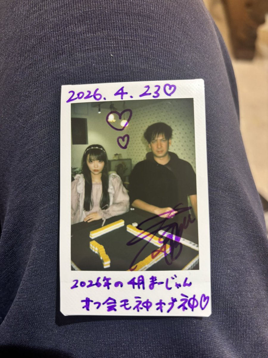 なおき tweet media