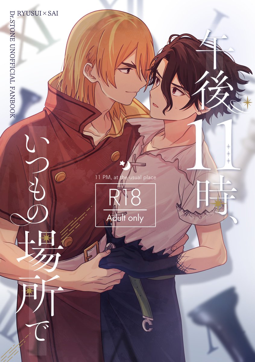 まめむぎ様オーダーページ ごまめ (@ongr_870) / Posts / X