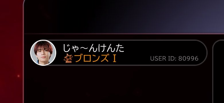 𝑆‎𖤐 tweet media